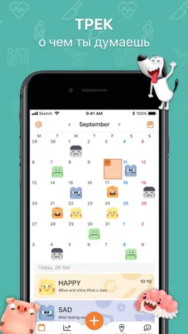Game screenshot MojiNote - Дневник apk
