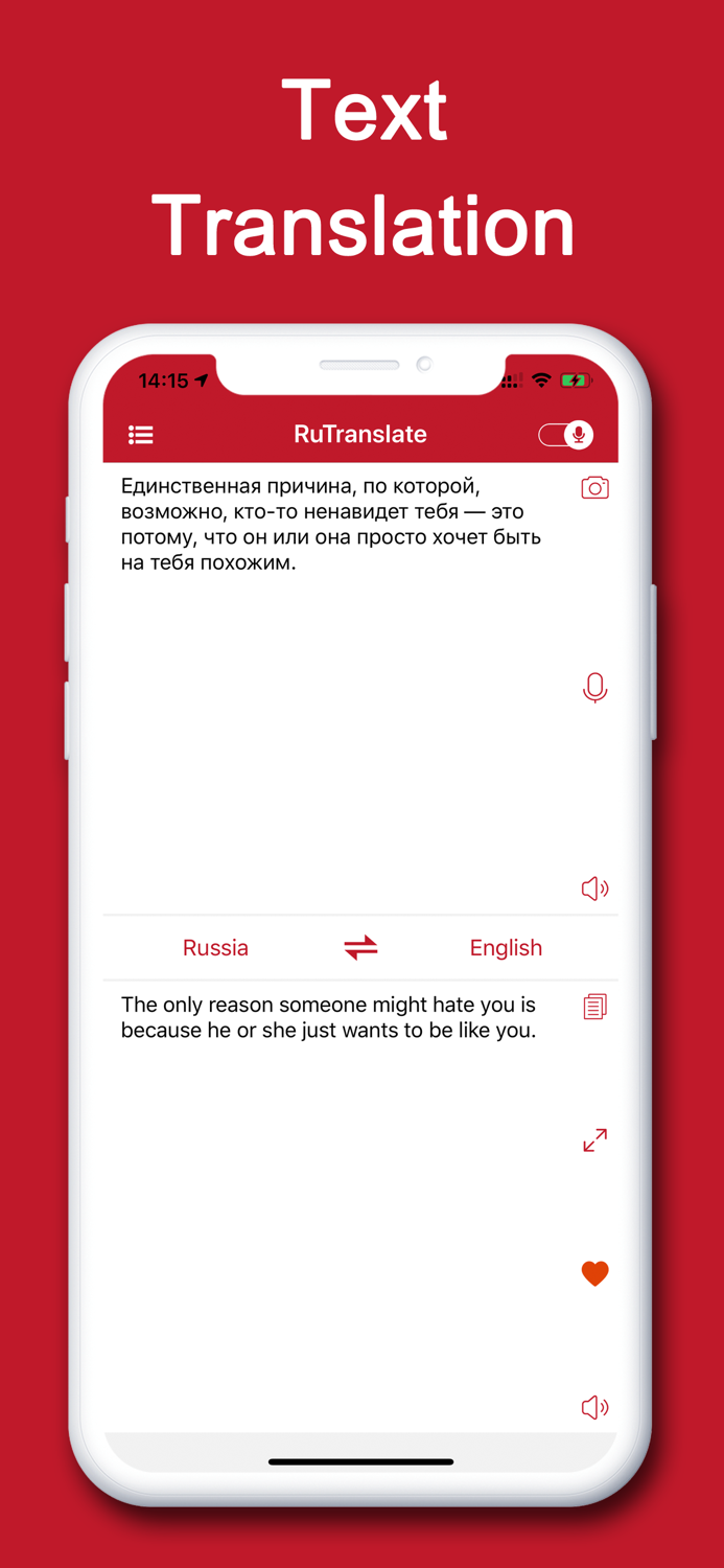 RuTranslate-Russian Translator