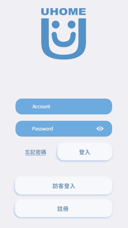 優家網報修