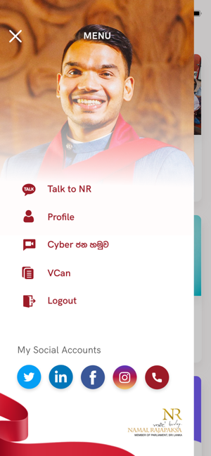 NR Connect(圖4)-速報App