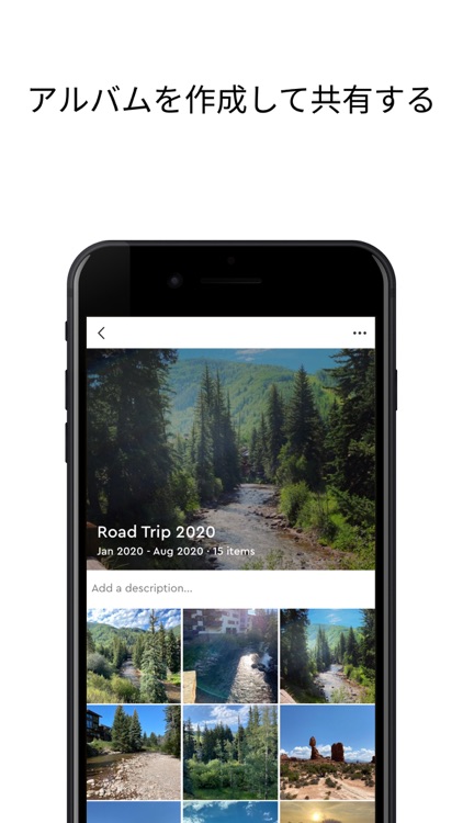 WD Cloud OS 5 screenshot-4