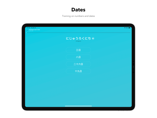 Kana Origin iPad screenshot 6 - Reference app