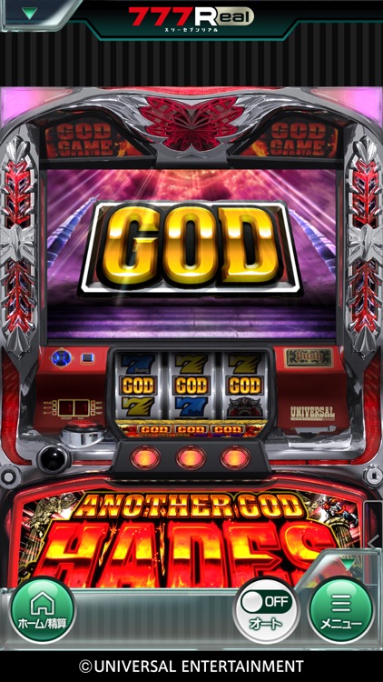 [7R]アナザーゴッドハーデス-奪われたZEUSver.-