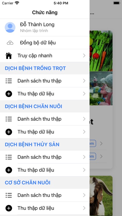 Nông nghiệp Hậu Giang Screenshot