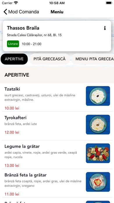Thassos Food Screenshot