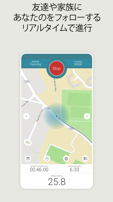 Map My Tracks: 乗る、走る、歩くのおすすめ画像3