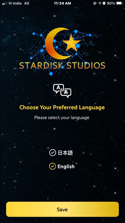 StarDisk Studio