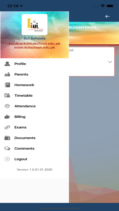 IIUI Schools Screenshot