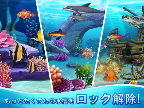 Aqua Blast: Puzzle Adventureのおすすめ画像3