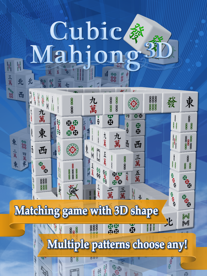 Cubic Mahjong