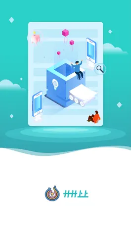 Game screenshot 上上机 mod apk
