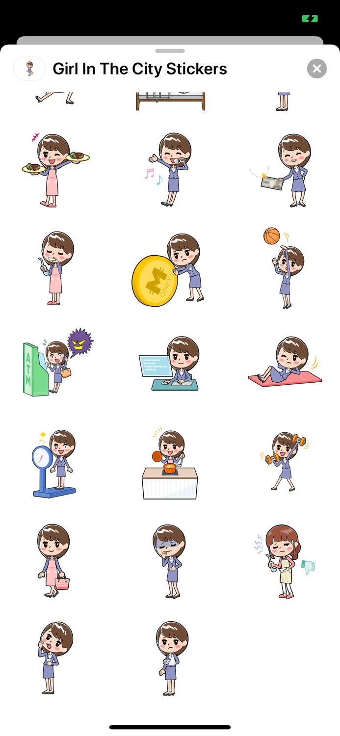 Girl In The City Stickers