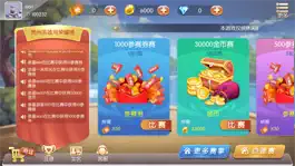 Game screenshot 英雄鸡 apk
