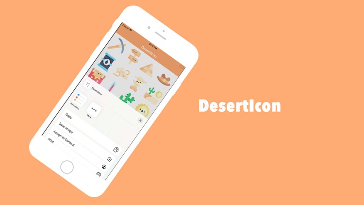 DesertIcon