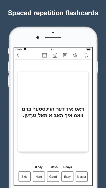 Yiddish vocabulary & sentences screenshot-7