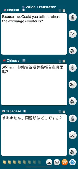 Game screenshot EZ Translator hack