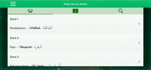 Quran Audio Arabic, Indonesian screenshot #7 for iPhone