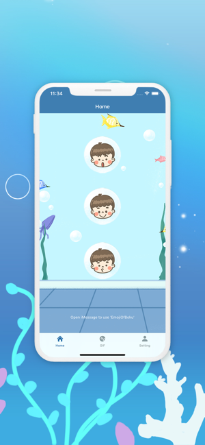 EmojiOfBoku(圖1)-速報App