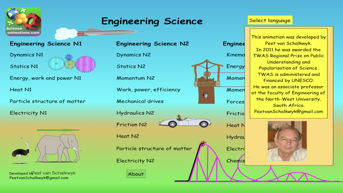 College Engineering Science