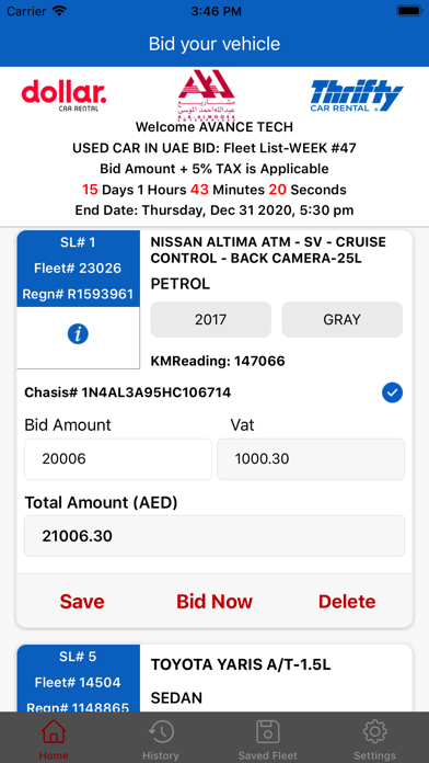 Used car in UAE Screenshot