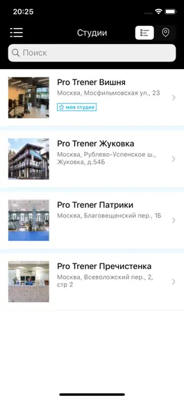 Game screenshot Pro Trener apk