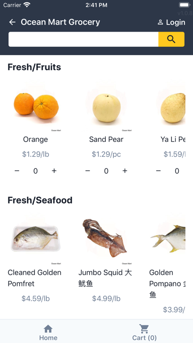Ocean Mart Grocery Screenshot