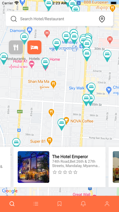 Foodburma Screenshot