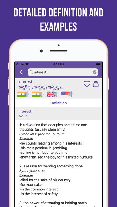 Kannada-English Dictionary Screenshot