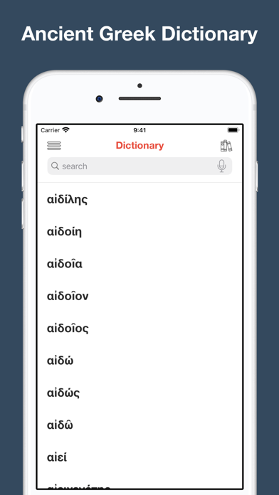 Screenshot #1 pour Dictionary of Ancient Greek