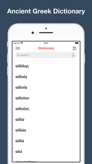 Dictionary of Ancient Greek Screenshot