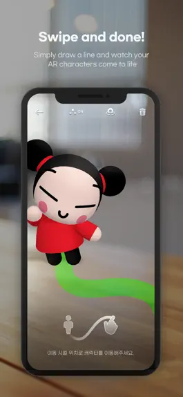 Game screenshot AnibeaR- Enjoy fun AR videos hack