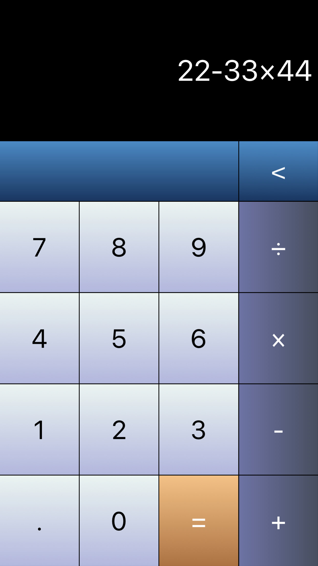 Calculator Fastoder