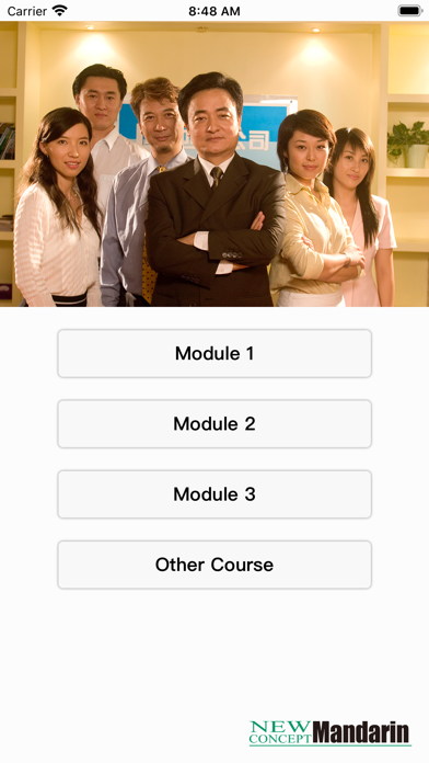 Screenshot #1 pour Advanced Business Chinese
