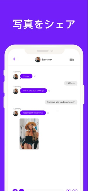 Hud 人と出会えるアプリ をapp Storeで Hud 人と出会えるアプリ をapp Storeで