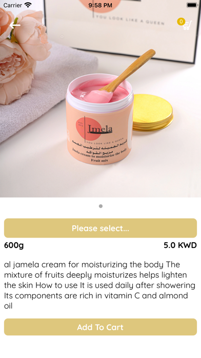 Soap Aljmela Screenshot