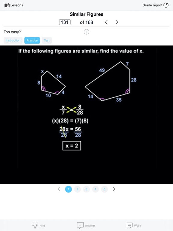 PSATのおすすめ画像3