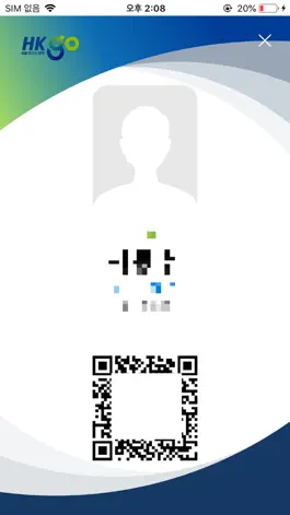 Game screenshot 한경대학교 스마트캠퍼스 hack