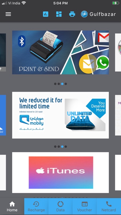 Gulfbazar screenshot-3