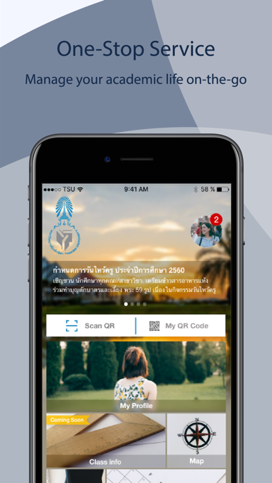 TSU-SMART Screenshot