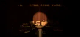 Game screenshot 夢獸之島 mod apk