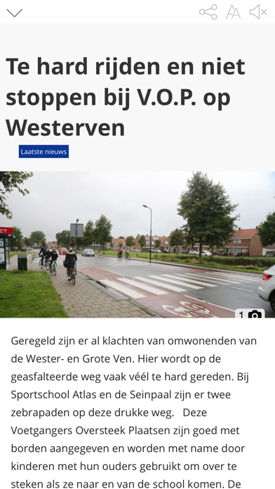 Nivo Screenshot