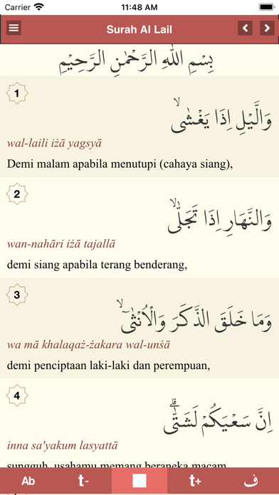 Surat Pendek Al-Quranのおすすめ画像2