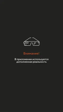Game screenshot ЖК Манхэттен mod apk