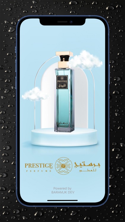 Prestige Bakhor & Perfume