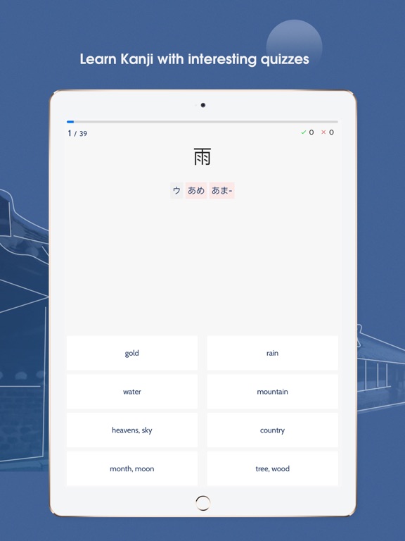 Study Kanji N5 - N1: Janki iPad screenshot 5 - Education app