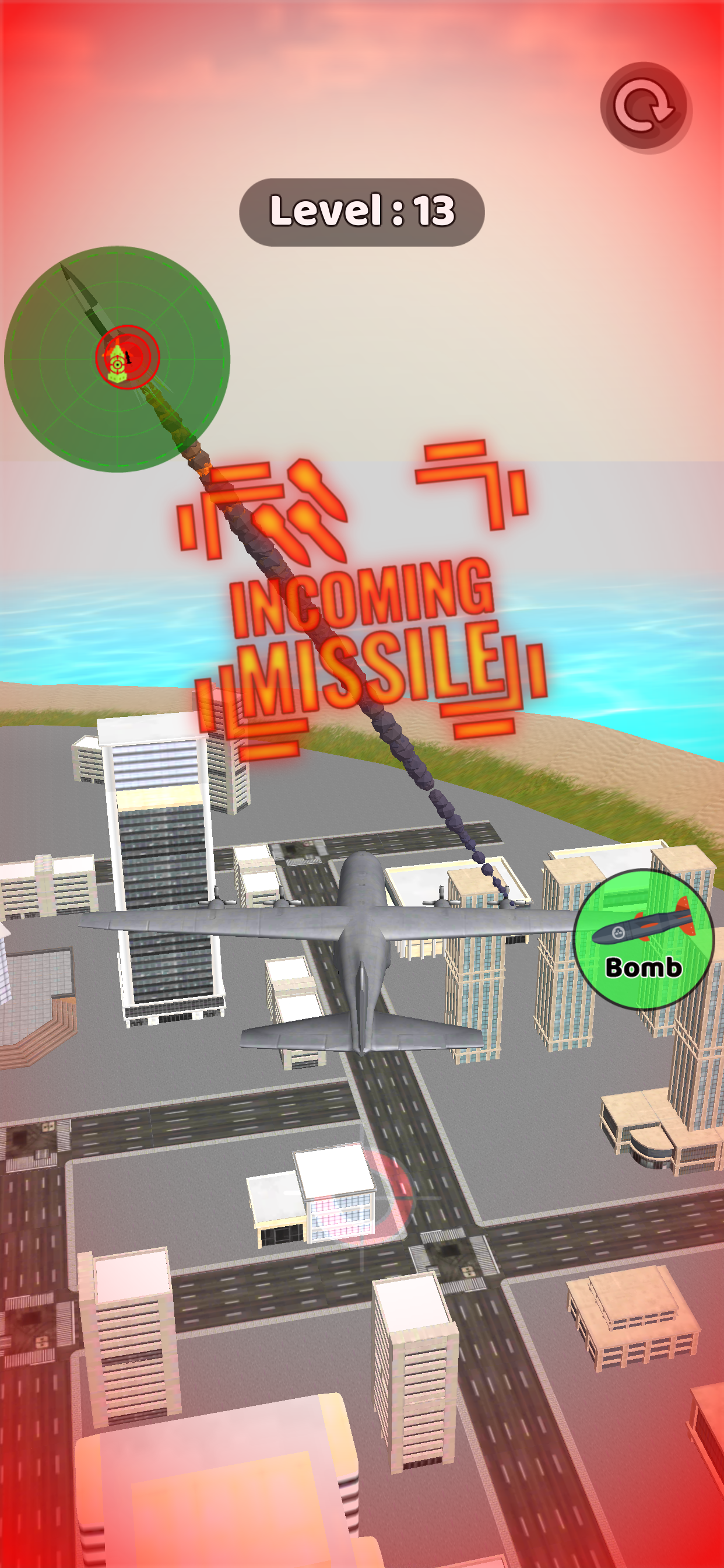 BomberDemolish