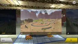 Game screenshot ملك الطاره - العاب apk