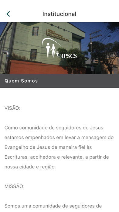 Screenshot #3 pour IPSCS