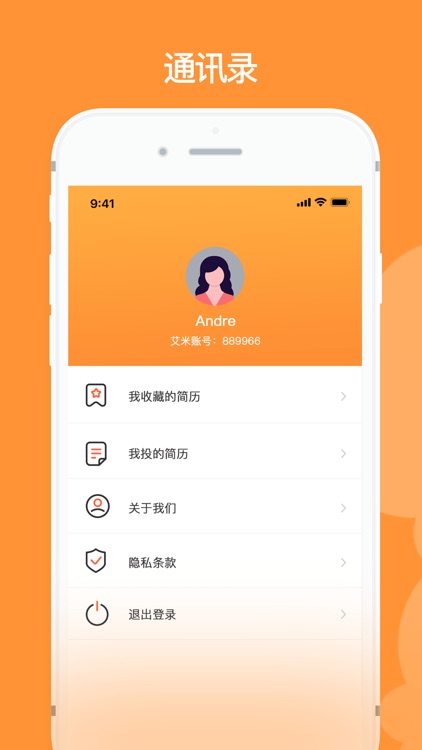 全民兼职-网赚兼职