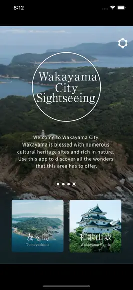Game screenshot Wakayama City Tourism mod apk